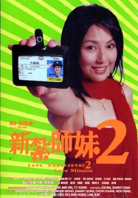 狠狠干人人干